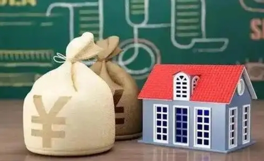 定边公积金卡没钱了卡还有用吗（公积金卡没钱了怎么还款）